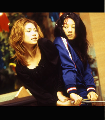 Nonami Maho Nonami Maho