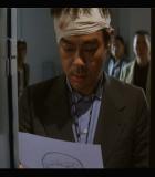 Mad Detective