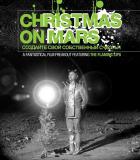 Christmas on Mars