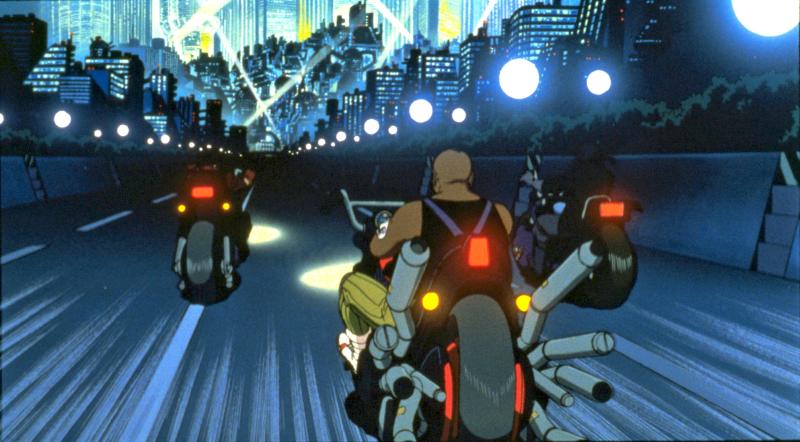 Akira | Electric Sheep